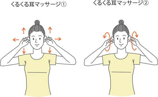 美容室2